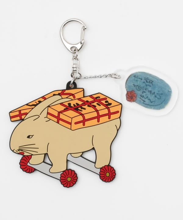 Ukiyoe Rubber Animal Keychain by Kaya - Ametsuchi