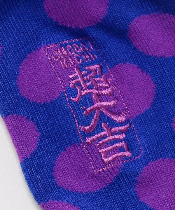 Tabi Socks - 超大吉 - Super Great Fortune Dot - 23-25cm