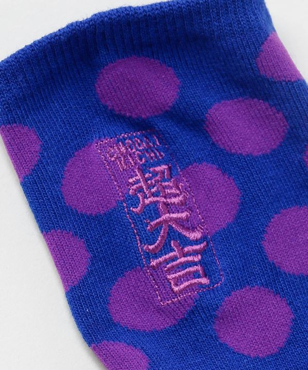 Tabi Socks - 超大吉 - Super Great Fortune Dot - 25-28cm