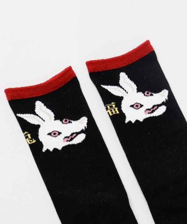 Tabi Socks - Ukiyoe Animal - 23-25cm