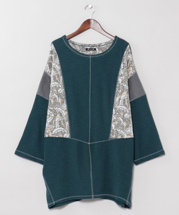 Paisley Patchwork Textured Top