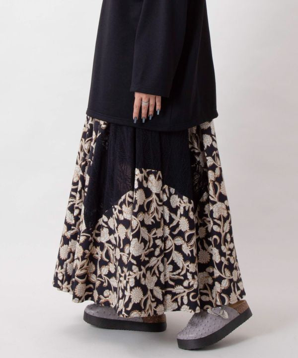 Indian Patchwork Cotton Skirt by AMINA - Ametsuchi