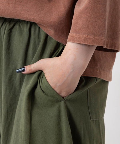 Relaxed Curvy Silhouette Drawstring Pants by AMINA - Ametsuchi