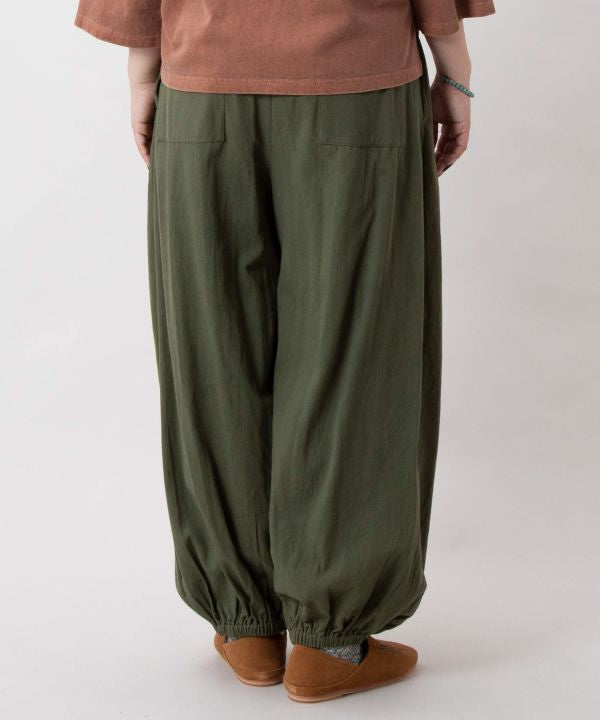 Relaxed Curvy Silhouette Drawstring Pants by AMINA - Ametsuchi