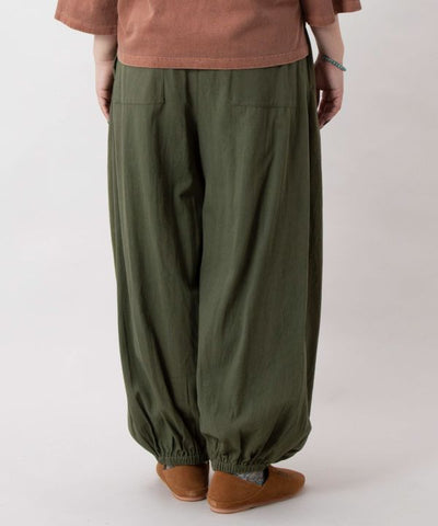 Relaxed Curvy Silhouette Drawstring Pants by AMINA - Ametsuchi