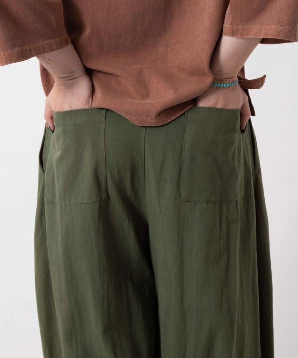 Relaxed Curvy Silhouette Drawstring Pants by AMINA - Ametsuchi