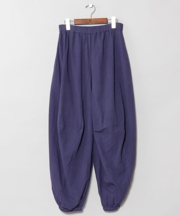 Relaxed Curvy Silhouette Drawstring Pants by AMINA - Ametsuchi
