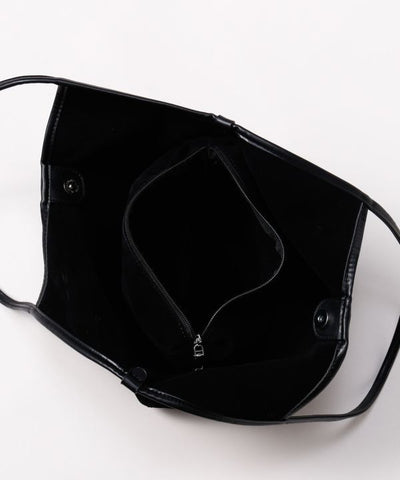 Faux Suede Tote Bag with Pouch by 欧州航路 - Ametsuchi