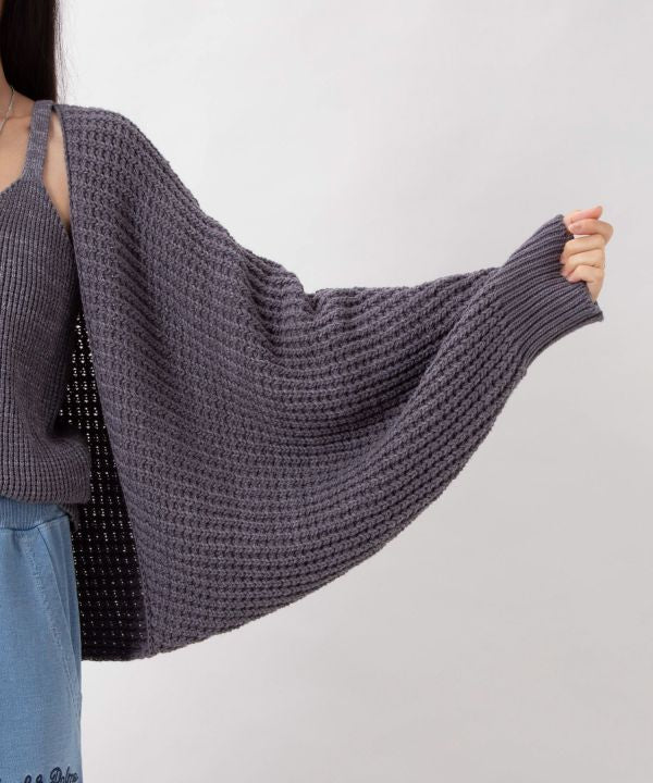 Chunky Knit Embroidered Cardigan Set