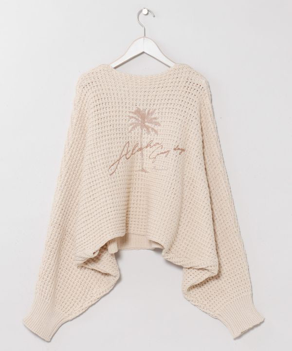 Chunky Knit Embroidered Cardigan Set