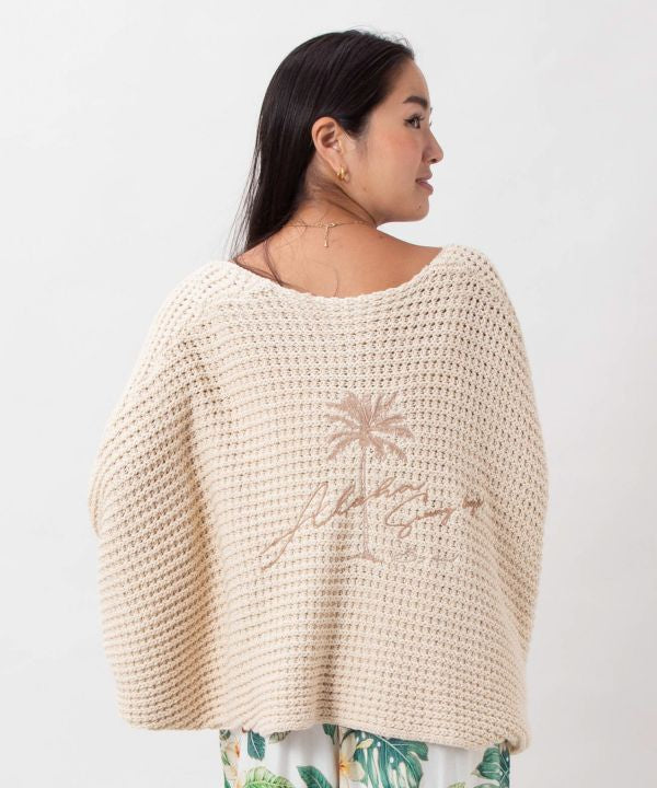 Chunky Knit Embroidered Cardigan Set