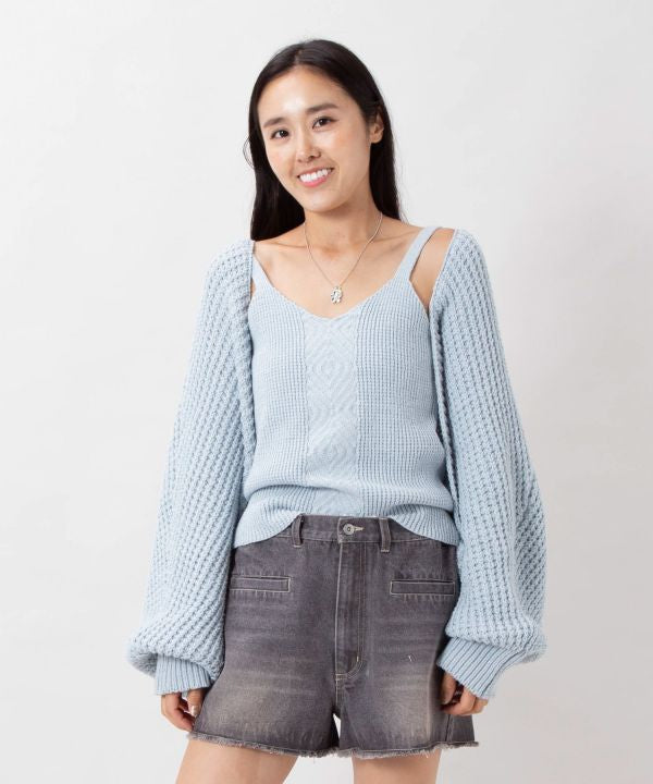 Chunky Knit Embroidered Cardigan Set