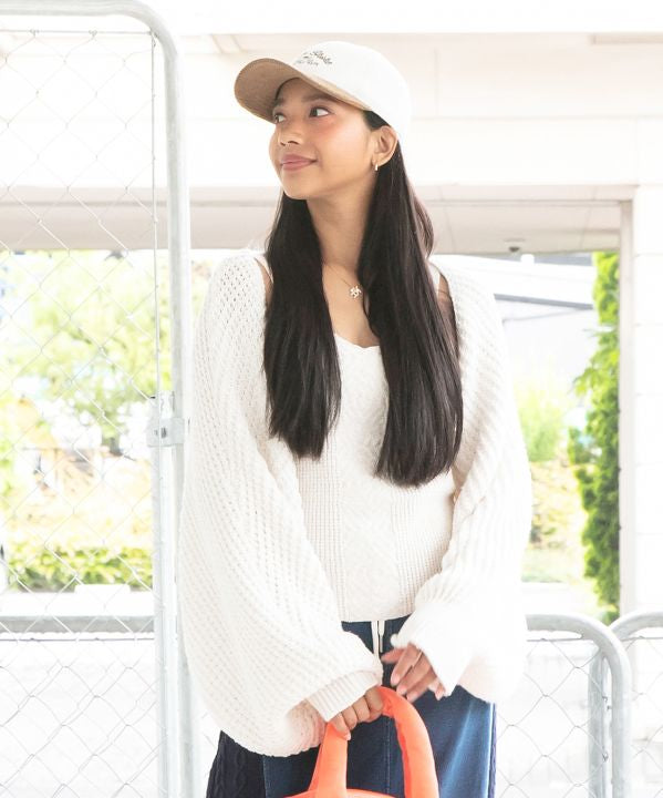 Chunky Knit Embroidered Cardigan Set