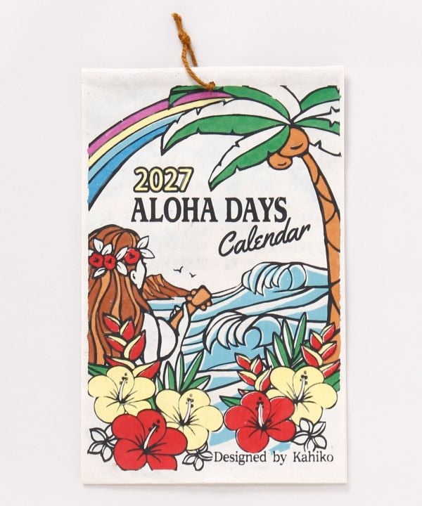 2027 Wall Calendar - Aloha Days