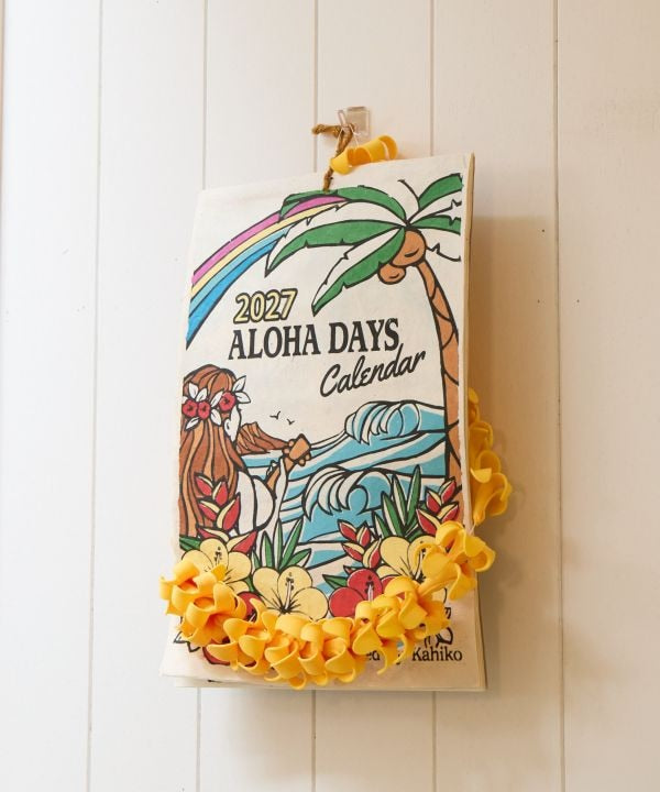 2027 Wall Calendar - Aloha Days