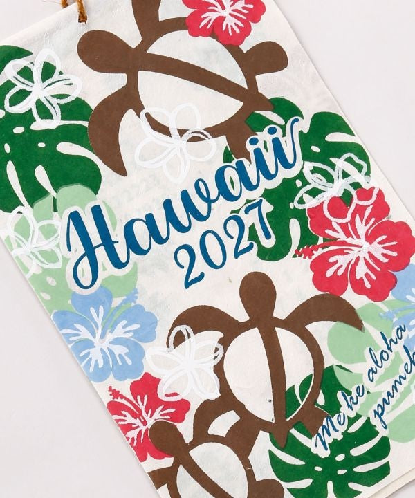 2027 Wall Calendar - Hawaii