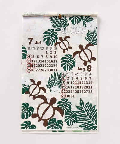 2027 Wall Calendar - Hawaii