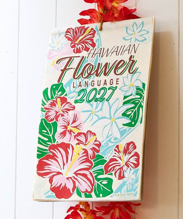 2027 Wall Calendar - HAWAIIAN FLOWER LANGUAGE