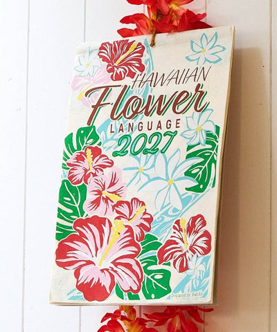 2027 Wall Calendar - HAWAIIAN FLOWER LANGUAGE