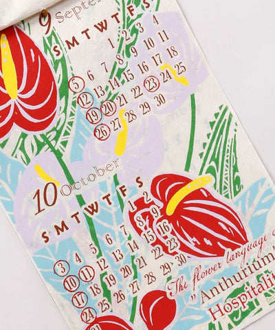 2027 Wall Calendar - HAWAIIAN FLOWER LANGUAGE