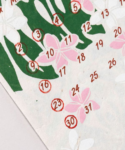 2027 Art Calendar - Hawaiian Proverbs