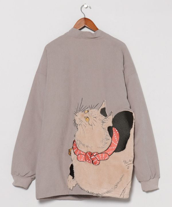 Japanese Animal Art Embroidered Haori