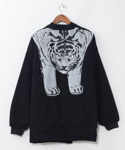 Japanese Animal Art Embroidered Haori by Kaya - Ametsuchi