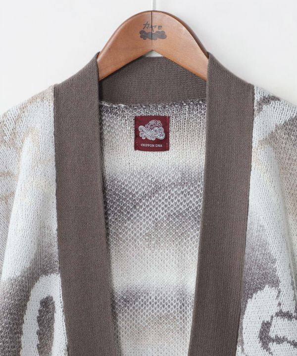 Kikumusubi Knit Kimono Cardigan by Kaya - Ametsuchi