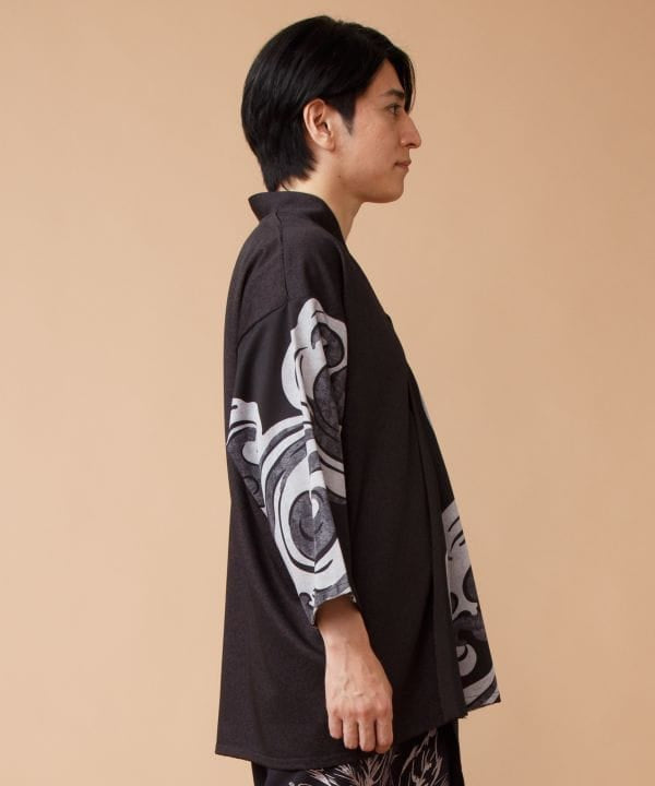 Autumn Wind Reversible Top by Kaya - Ametsuchi