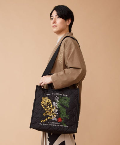 Japanese Guardian Motif Sashiko Embroidered 2WAY Bag