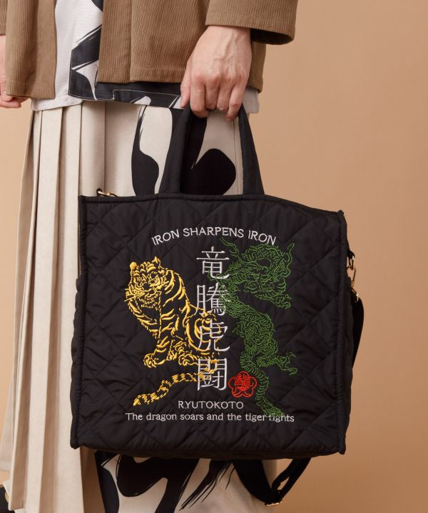 Japanese Guardian Motif Sashiko Embroidered 2WAY Bag