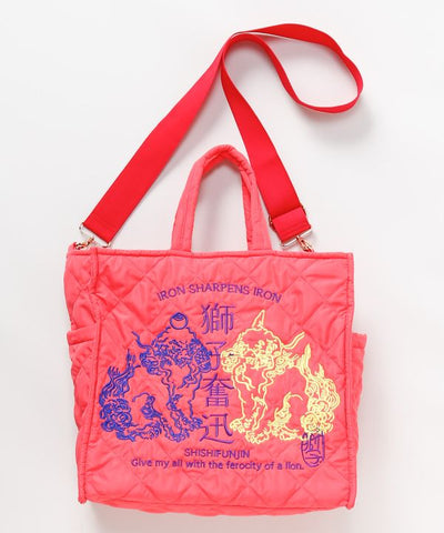 Japanese Guardian Motif Sashiko Embroidered 2WAY Bag