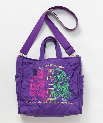 Japanese Guardian Motif Sashiko Embroidered 2WAY Bag