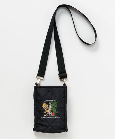 Japanese Guardian Motif Sashiko Embroidered Shoulder Bag by Kaya - Ametsuchi