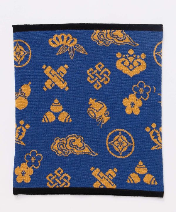 Japanese Takarazukushi Haramaki Belly Warmer - L