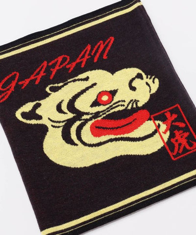 Japanese Tiger Folk Haramaki Belly Warmer - L by Kaya - Ametsuchi