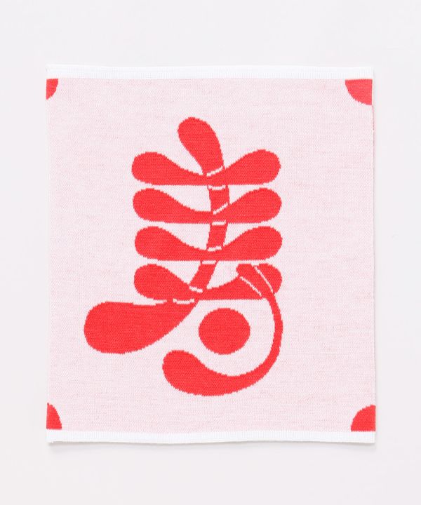 Japanese Fuku Lucky Haramaki Belly Warmer - L