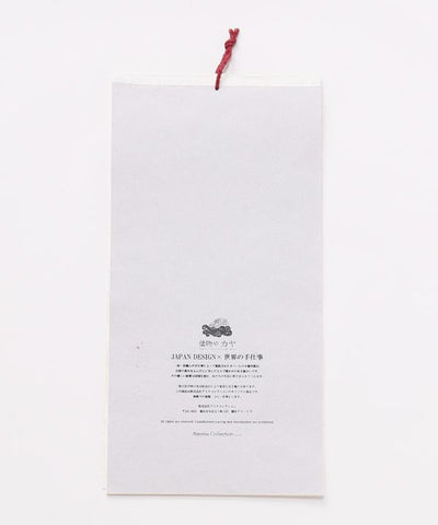 2027 Wall Calendar - Japanese Seasonal Flowers - HANAKOYOMI by Kaya - Ametsuchi