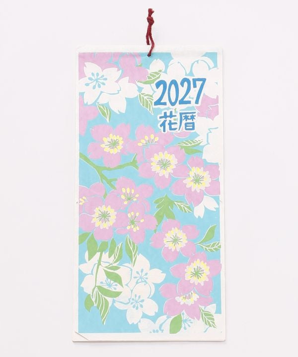 2027 Wall Calendar - Japanese Seasonal Flowers - HANAKOYOMI by Kaya - Ametsuchi