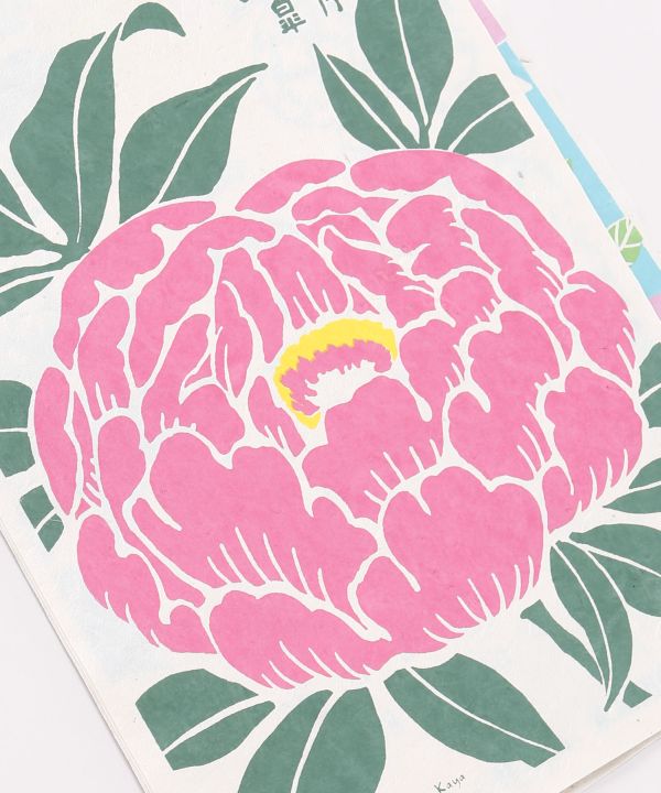2027 Wall Calendar - Japanese Seasonal Flowers - HANAKOYOMI by Kaya - Ametsuchi