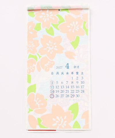 2027 Handmade Calendar - Japanese Seasonal Events - NIPPON by Kaya - Ametsuchi
