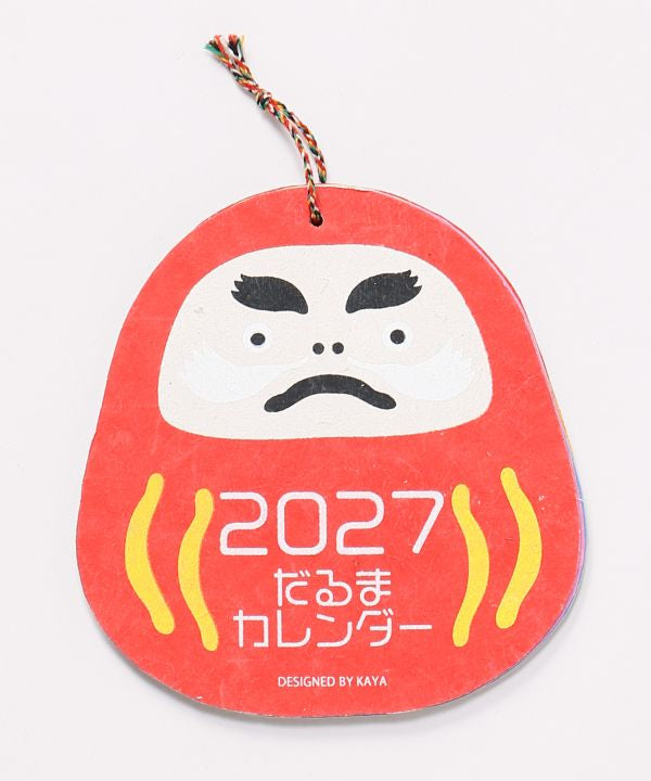 2027 Wall Calendar - Japanese Daruma