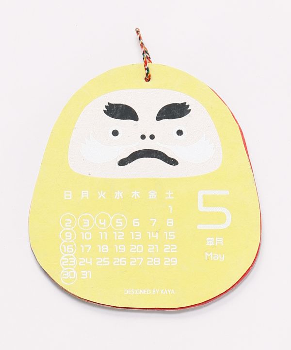 2027 Wall Calendar - Japanese Daruma by Kaya - Ametsuchi