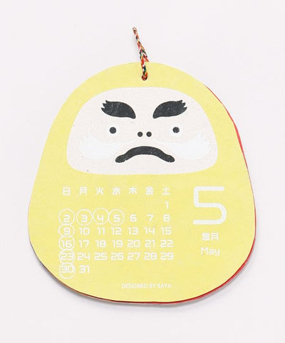 2027 Wall Calendar - Japanese Daruma by Kaya - Ametsuchi