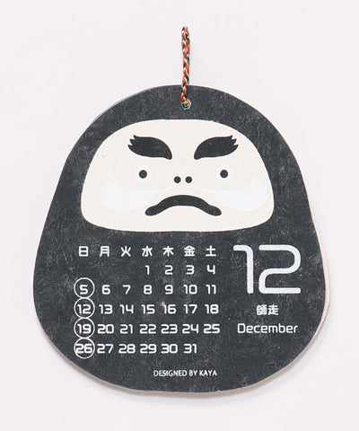 2027 Wall Calendar - Japanese Daruma by Kaya - Ametsuchi