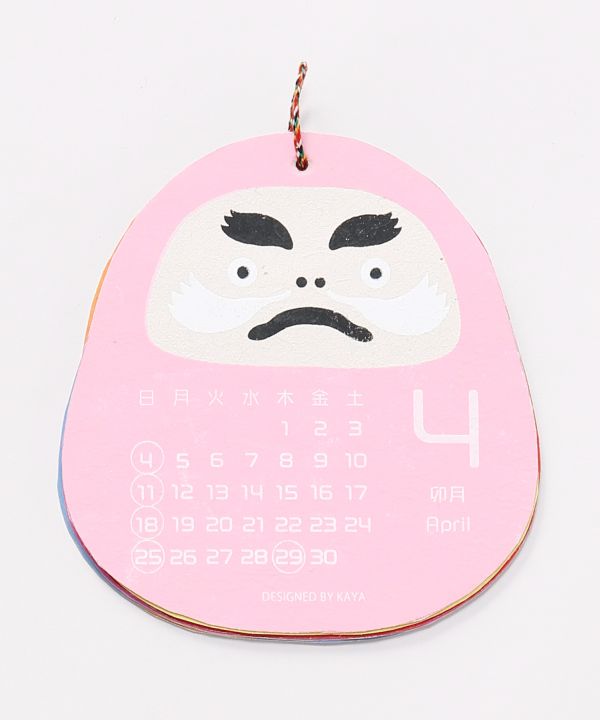 2027 Wall Calendar - Japanese Daruma by Kaya - Ametsuchi