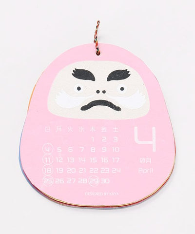 2027 Wall Calendar - Japanese Daruma by Kaya - Ametsuchi