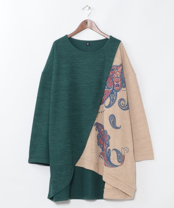 Men's Paisley Layered-Look Panel Top
