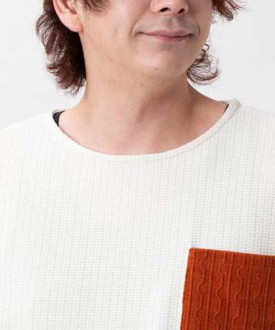 Men's Geometric Pattern Patchwork Top