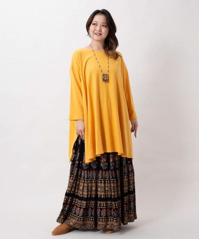 Glitter Printed Tiered Skirt